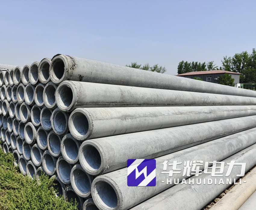 沈丘12米水泥电线杆